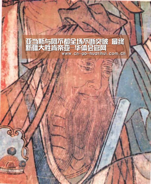 亚当斯与阿不都全场不断突破  最终新疆大胜肯帝亚-华体会官网