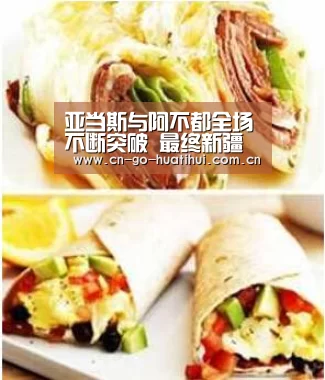体育赛事